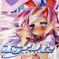  ����� E.A.r.T.h <small>Story & Art</small> 